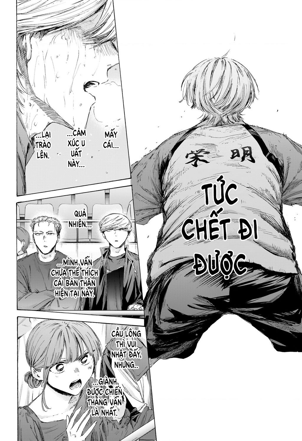 Blue Box Chap 240 - Next Chap 241