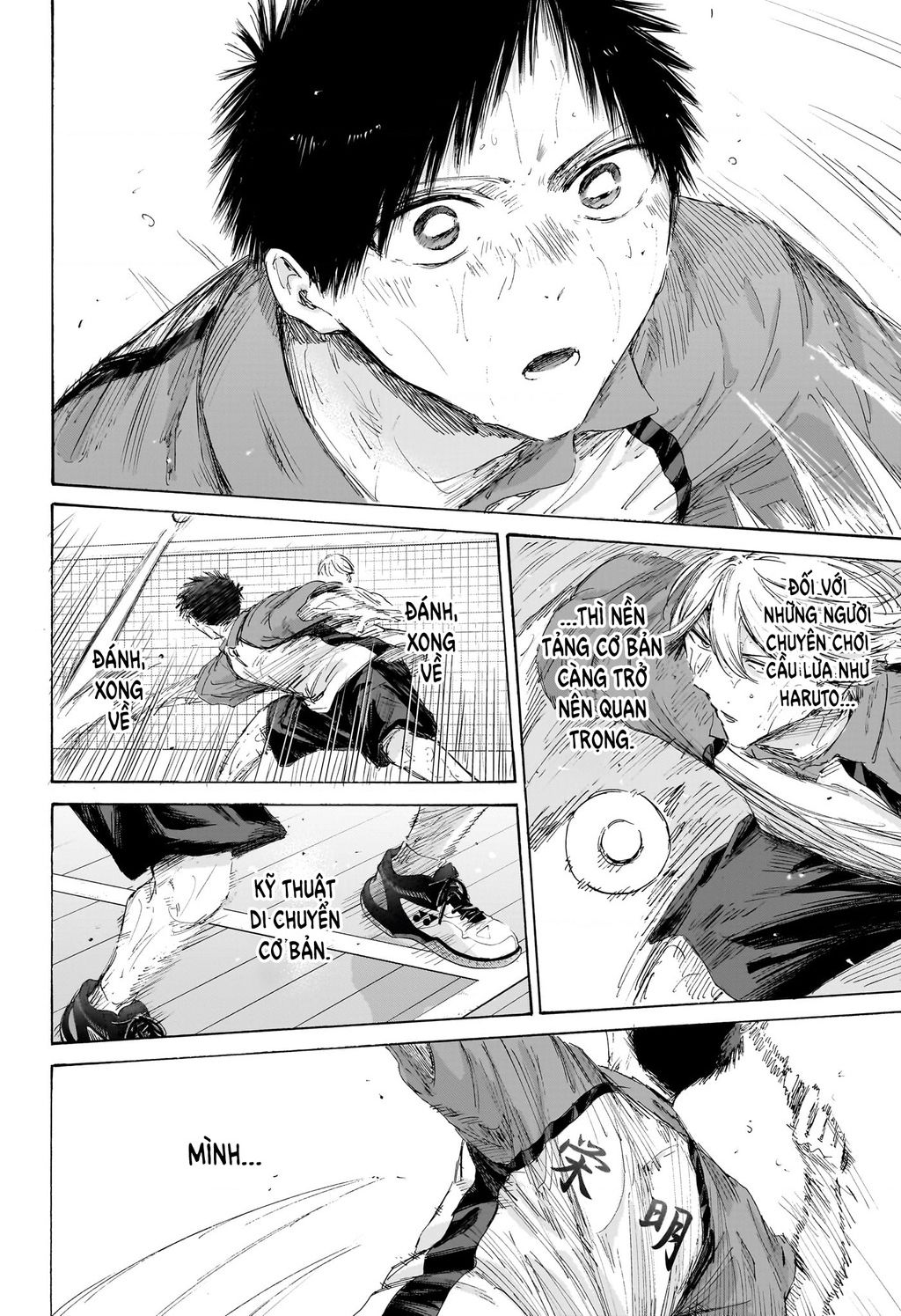 Blue Box Chap 240 - Next Chap 241
