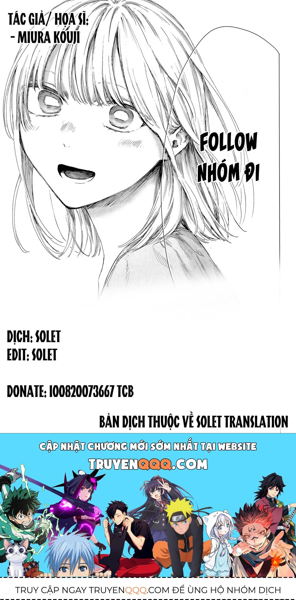 Blue Box Chap 241 - Next Chap 242