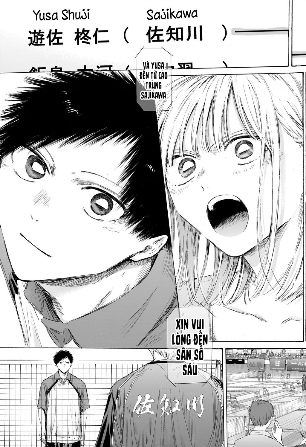 Blue Box Chap 241 - Next Chap 242