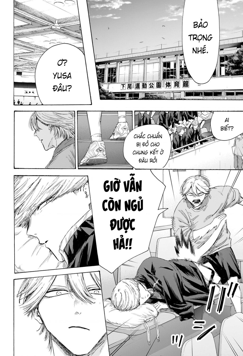 Blue Box Chap 241 - Next Chap 242