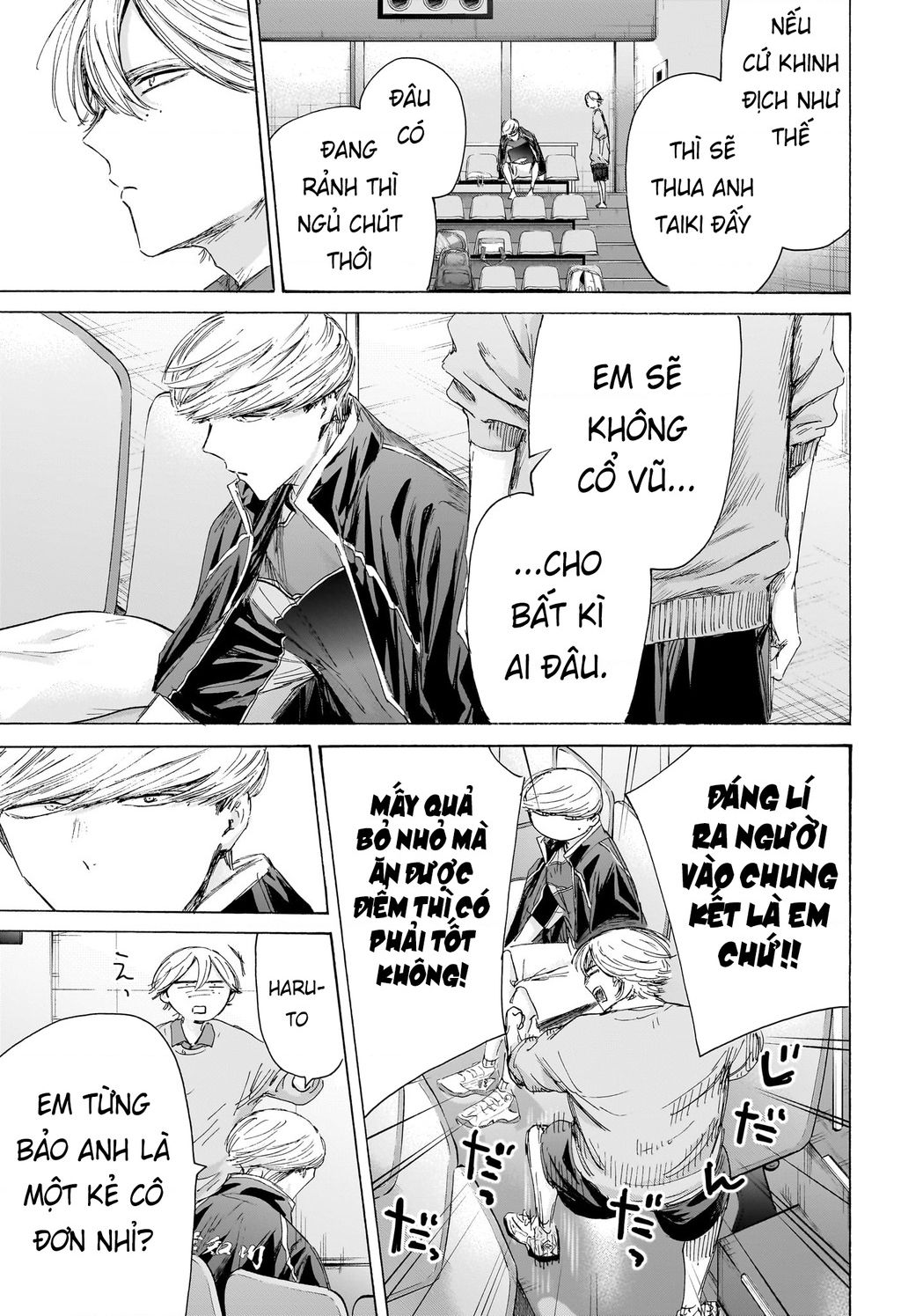 Blue Box Chap 241 - Next Chap 242