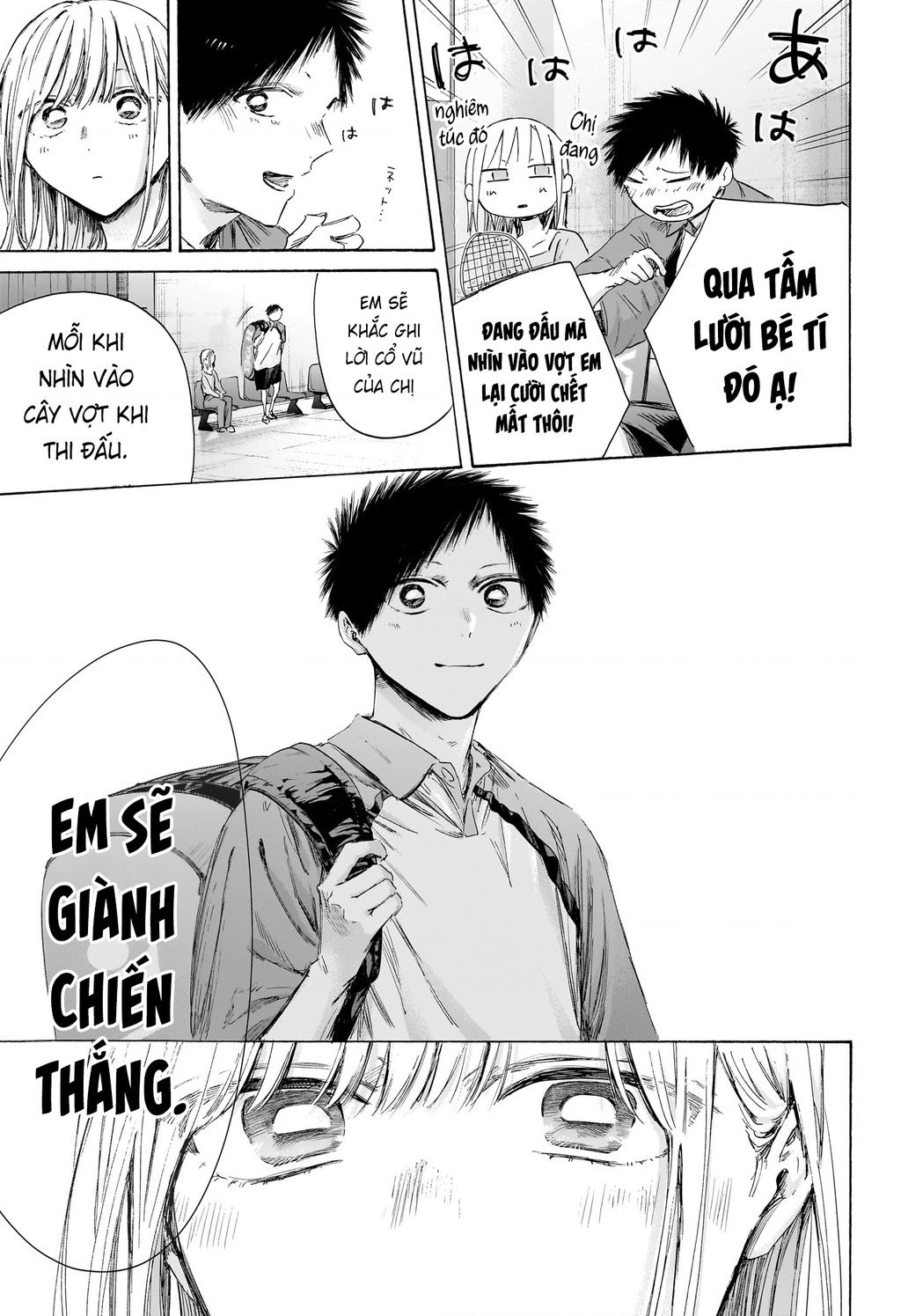 Blue Box Chap 241 - Next Chap 242