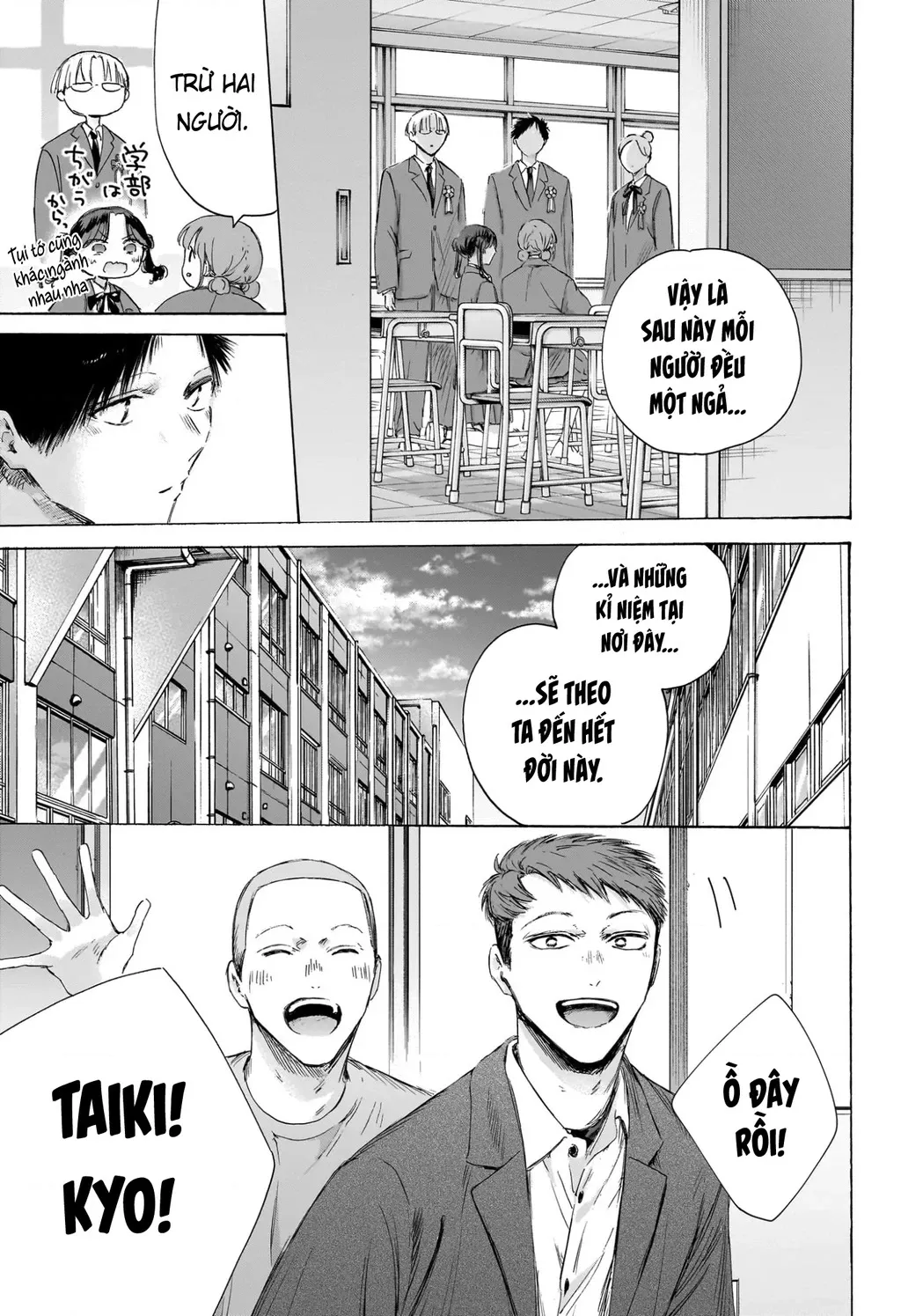 Blue Box Chap 250 - Next Chap 251