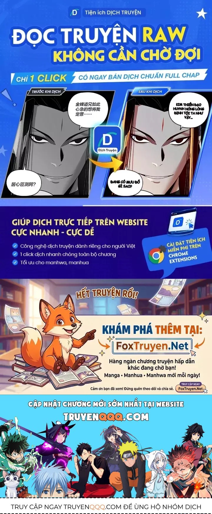 Vạn Cổ Chí Tôn Chap 534 - Next Chap 535