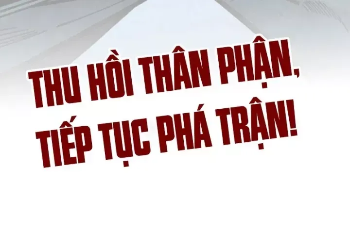 Vạn Cổ Chí Tôn Chap 534 - Next Chap 535