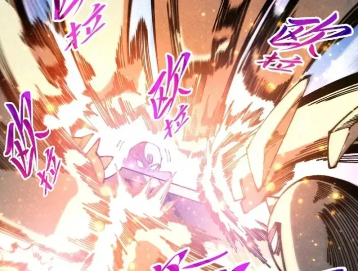 Vạn Cổ Chí Tôn Chap 534 - Next Chap 535