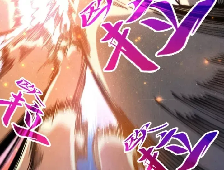 Vạn Cổ Chí Tôn Chap 534 - Next Chap 535