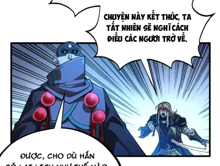 Vạn Cổ Chí Tôn Chap 534 - Next Chap 535