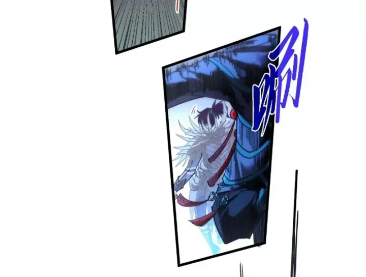 Vạn Cổ Chí Tôn Chap 534 - Next Chap 535