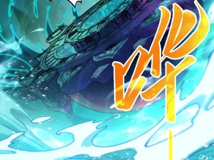Vạn Cổ Chí Tôn Chap 534 - Next Chap 535