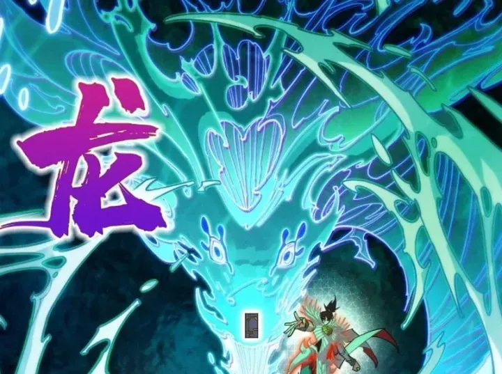 Vạn Cổ Chí Tôn Chap 534 - Next Chap 535