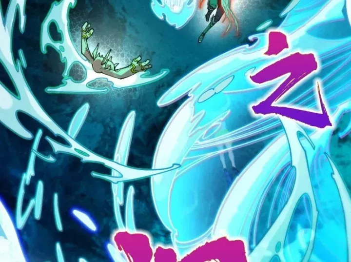 Vạn Cổ Chí Tôn Chap 534 - Next Chap 535