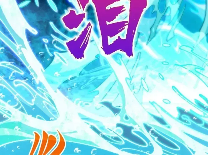 Vạn Cổ Chí Tôn Chap 534 - Next Chap 535