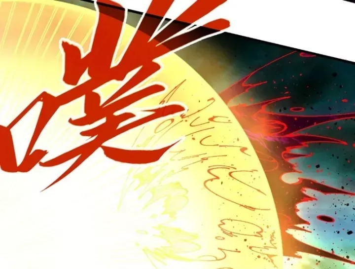 Vạn Cổ Chí Tôn Chap 534 - Next Chap 535