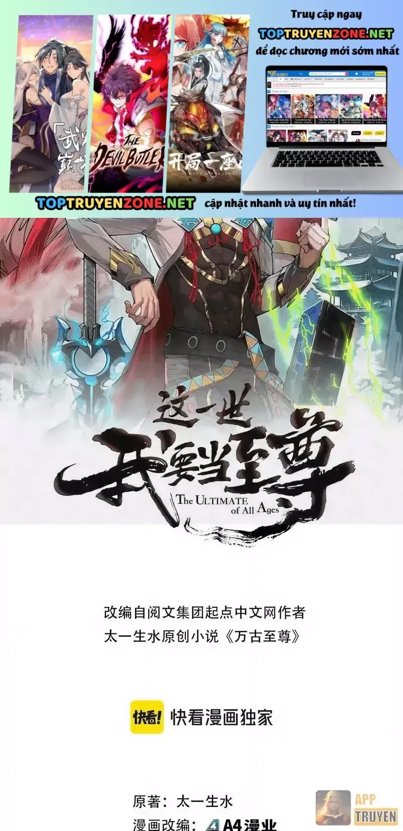 Vạn Cổ Chí Tôn Chap 535 - Next Chap 536
