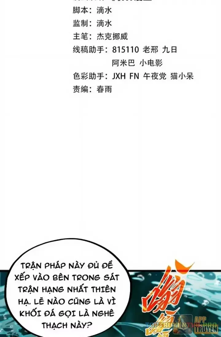 Vạn Cổ Chí Tôn Chap 535 - Next Chap 536