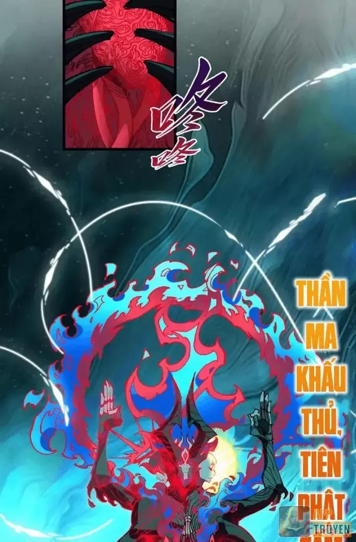Vạn Cổ Chí Tôn Chap 535 - Next Chap 536