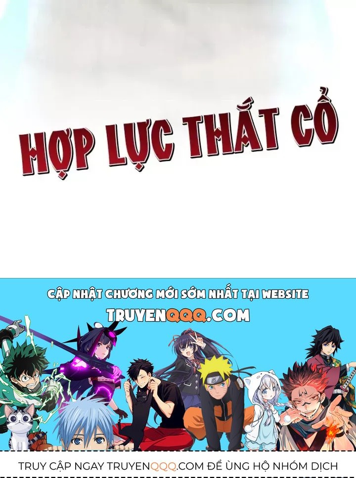 Vạn Cổ Chí Tôn Chap 530 - Next Chap 531