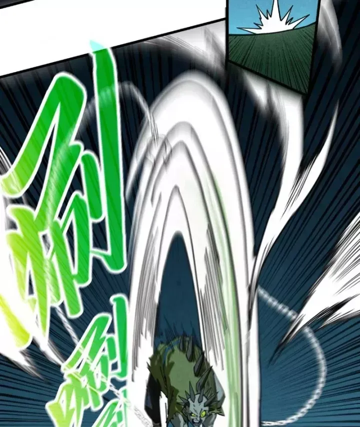 Vạn Cổ Chí Tôn Chap 530 - Next Chap 531