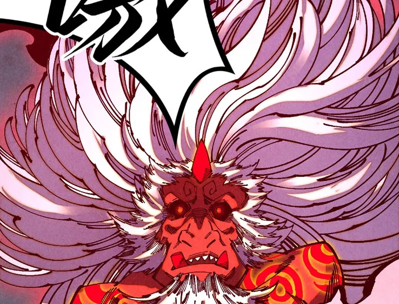 Vạn Cổ Chí Tôn Chap 531 - Next Chap 532