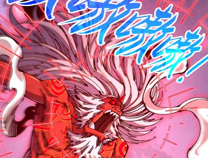 Vạn Cổ Chí Tôn Chap 531 - Next Chap 532