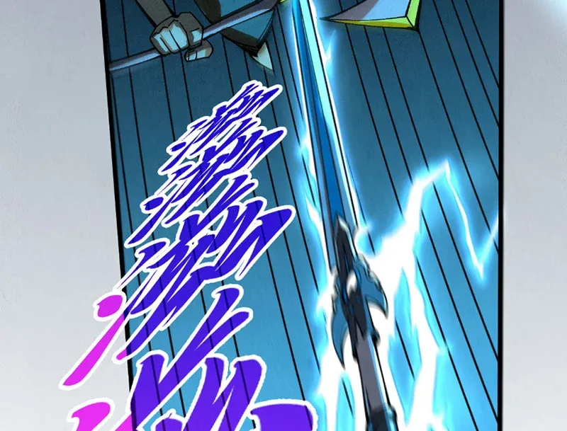 Vạn Cổ Chí Tôn Chap 531 - Next Chap 532