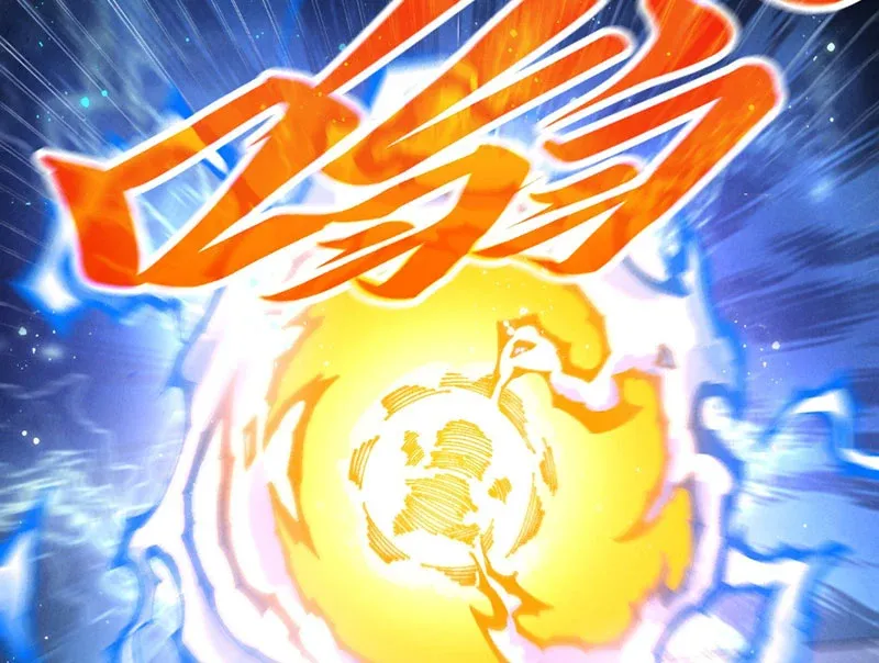 Vạn Cổ Chí Tôn Chap 532 - Next Chap 533