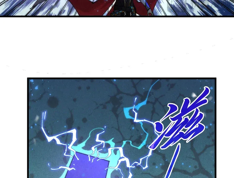 Vạn Cổ Chí Tôn Chap 532 - Next Chap 533