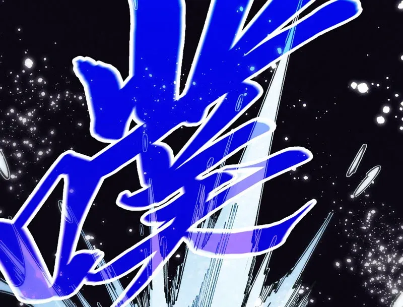 Vạn Cổ Chí Tôn Chap 532 - Next Chap 533