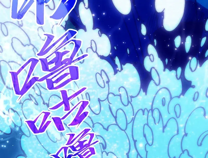 Vạn Cổ Chí Tôn Chap 532 - Next Chap 533