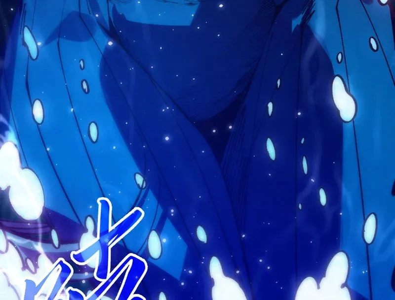 Vạn Cổ Chí Tôn Chap 532 - Next Chap 533