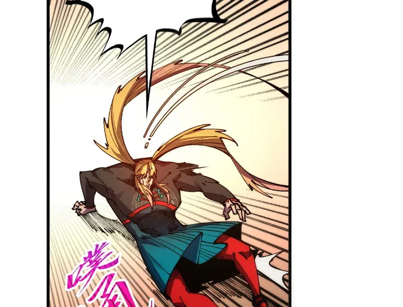 Vạn Cổ Chí Tôn Chap 532 - Next Chap 533