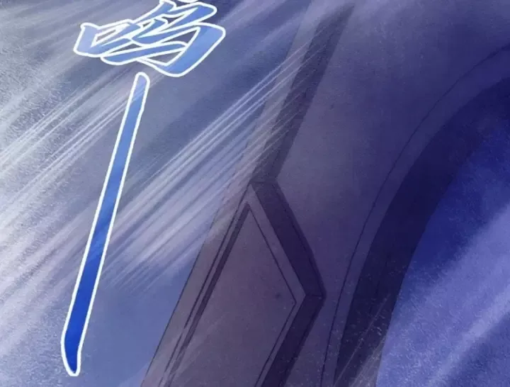 Vạn Cổ Chí Tôn Chap 533 - Next Chap 534