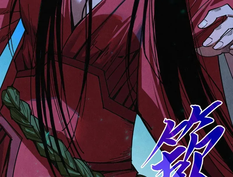 Vạn Cổ Chí Tôn Chap 518 - Next Chap 519
