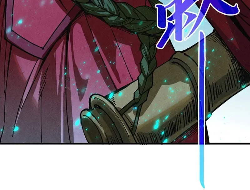Vạn Cổ Chí Tôn Chap 518 - Next Chap 519