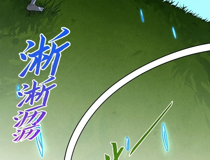 Vạn Cổ Chí Tôn Chap 518 - Next Chap 519