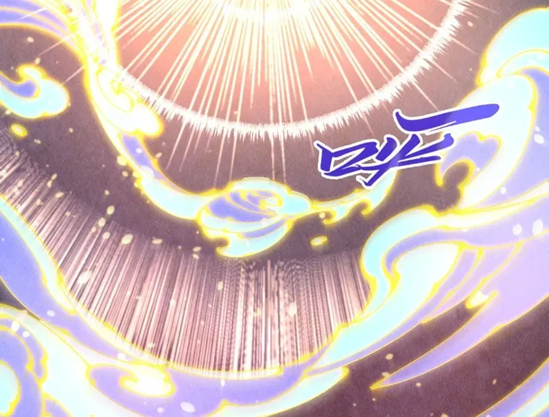Vạn Cổ Chí Tôn Chap 518 - Next Chap 519