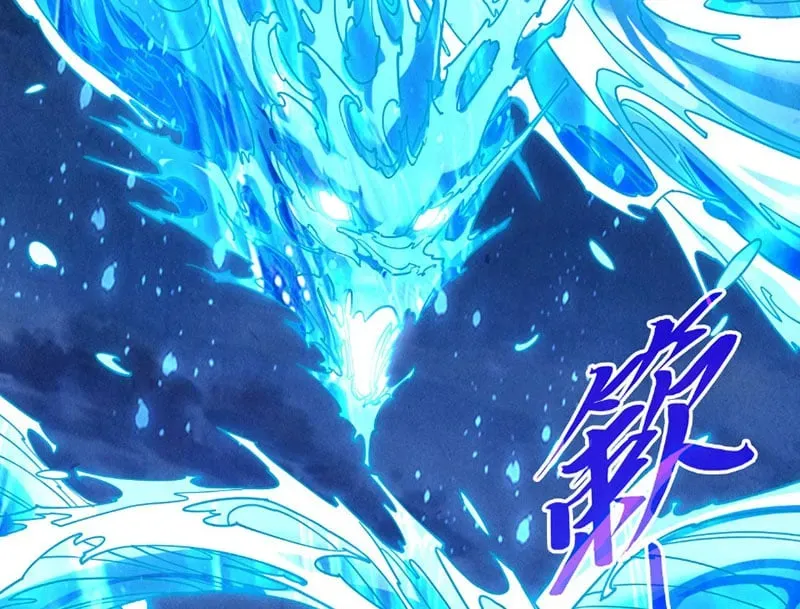 Vạn Cổ Chí Tôn Chap 518 - Next Chap 519
