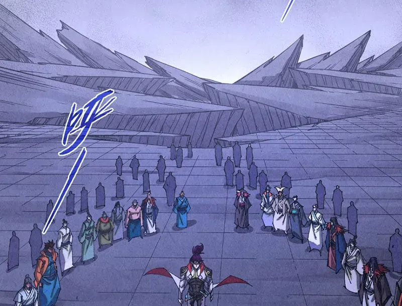 Vạn Cổ Chí Tôn Chap 518 - Next Chap 519