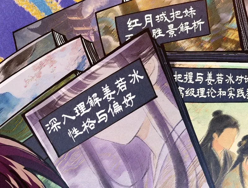 Vạn Cổ Chí Tôn Chap 518 - Next Chap 519