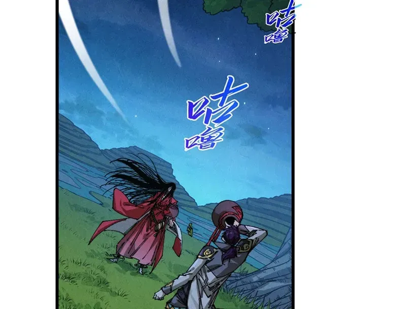 Vạn Cổ Chí Tôn Chap 519 - Next Chap 520