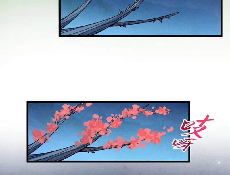 Vạn Cổ Chí Tôn Chap 519 - Next Chap 520