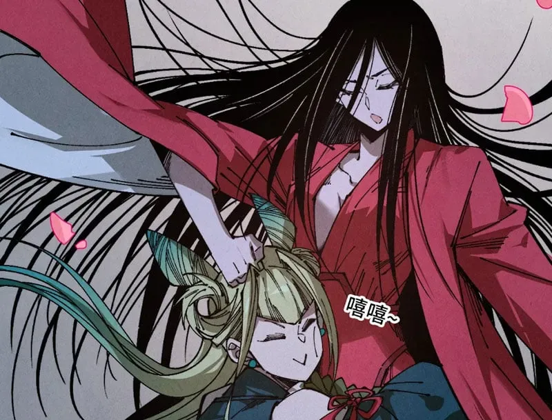 Vạn Cổ Chí Tôn Chap 519 - Next Chap 520