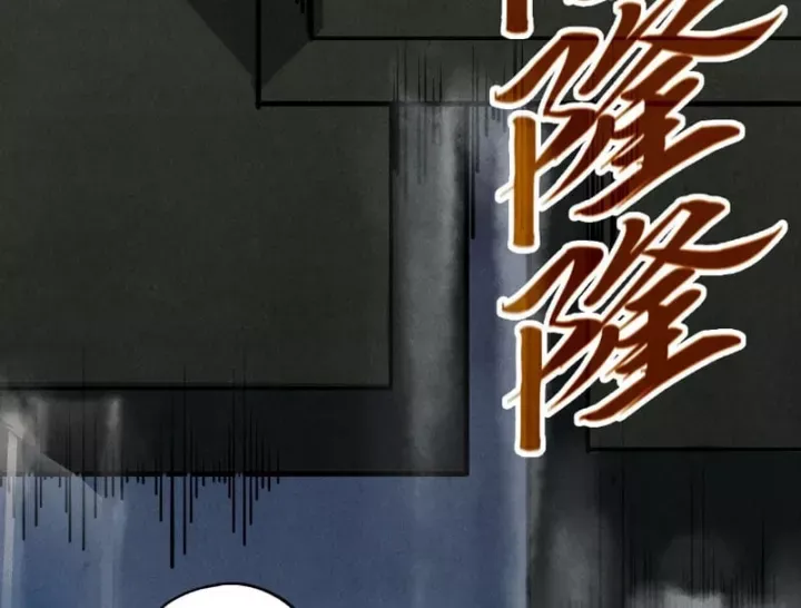 Vạn Cổ Chí Tôn Chap 514 - Next Chap 515