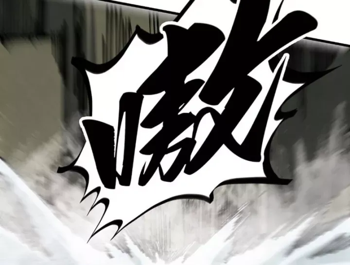 Vạn Cổ Chí Tôn Chap 514 - Next Chap 515