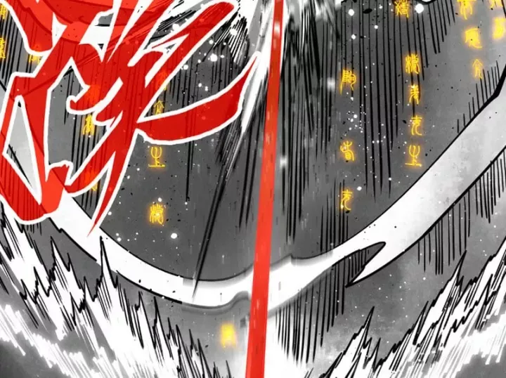Vạn Cổ Chí Tôn Chap 514 - Next Chap 515