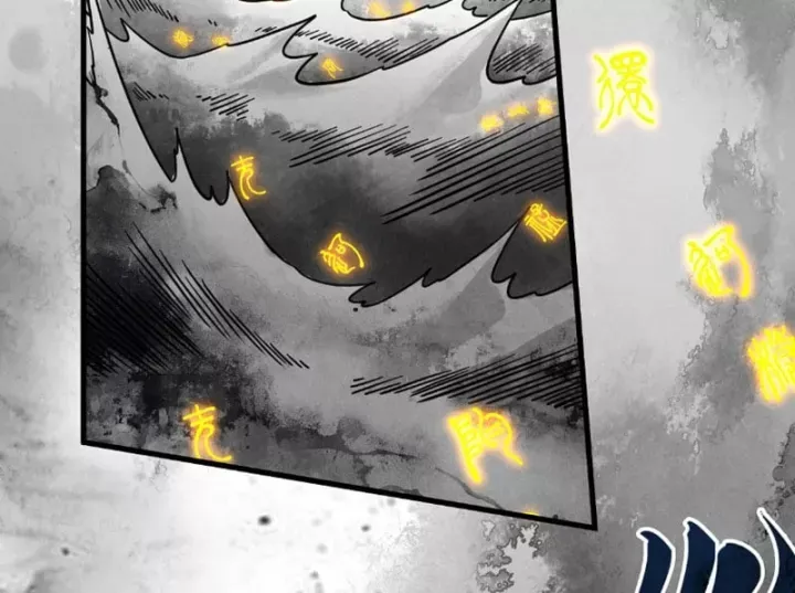 Vạn Cổ Chí Tôn Chap 514 - Next Chap 515