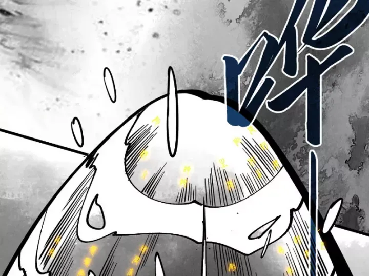 Vạn Cổ Chí Tôn Chap 514 - Next Chap 515