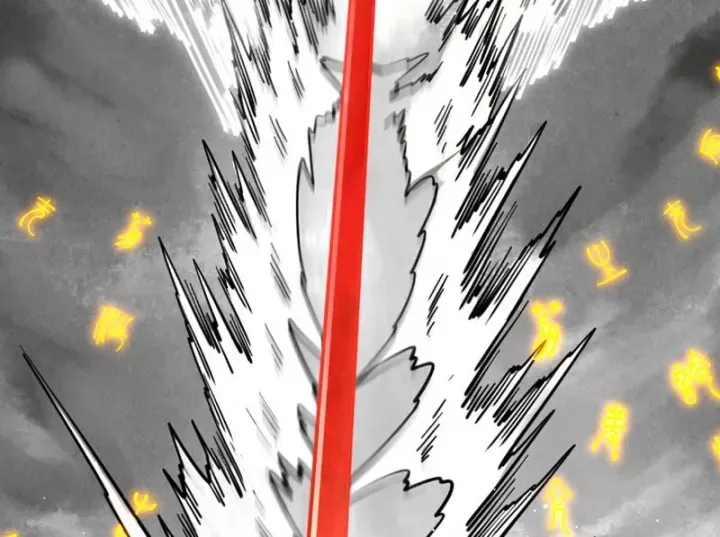Vạn Cổ Chí Tôn Chap 514 - Next Chap 515